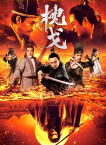 51短视频版在线观看www免费